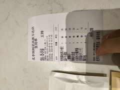 -北李·海肠捞饭·大连菜(高新万达店)