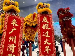-广州热雪奇迹