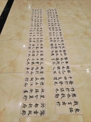 -上海星摇篮母婴护理中心(市妇幼店)