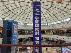 -万达广场(广阳店)