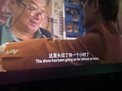 -喜满客影城(汉神广场店)