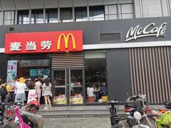 门面-麦当劳(杭州庆春路店)