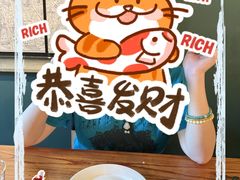 -羽深肉铺 Steak & Wine