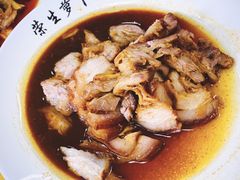 -荣生萝卜汤饭店