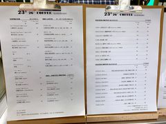 -2326 Coffee Roaster咖啡豆可选店(林肯公园店)