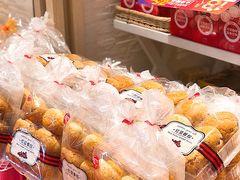 -85度C(广州石牌桥店)