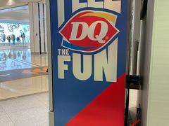 -DQ·蛋糕·冰淇淋(绿宝店)