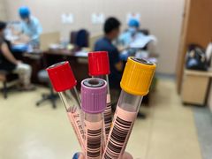 -爱康国宾体检中心(五角场万达广场分院)