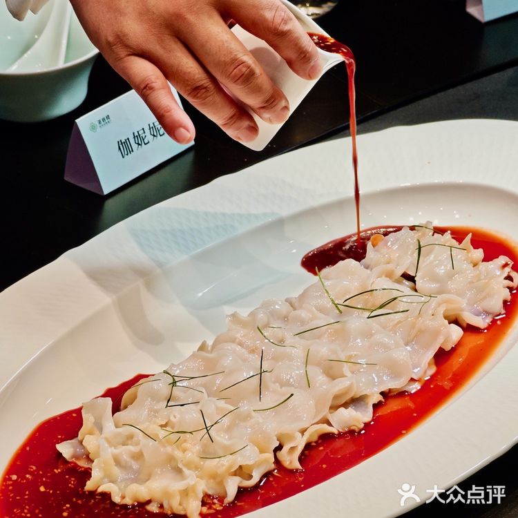 夏日赏荷限定，杭州人私藏20年的秘境餐厅‼️