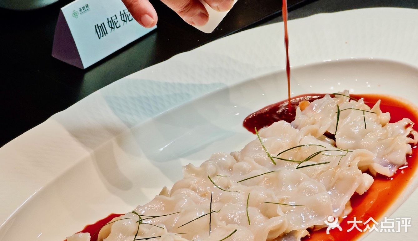 夏日赏荷限定，杭州人私藏20年的秘境餐厅‼️