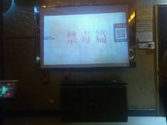 -钻石量贩KTV(花都广场店)