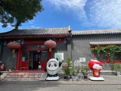 -100家灵感仓库·DIY团建(什刹海店)