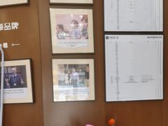 -方津口腔(旺墩路店)