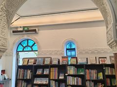 -思南书局·诗歌店