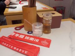 -青年路烩面馆(绿地世纪城店)