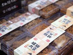 -横琴购口岸商业广场