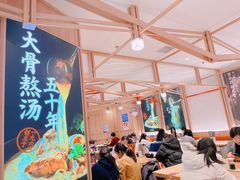 -味千拉面(光启城时尚购物中心店)