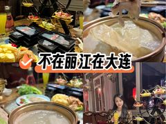 -慢丽江·云南野生菌土鸡锅(西山店)