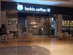 -皇庭广场(福华三路店)