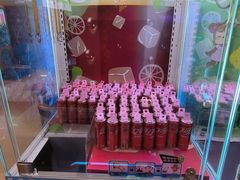 -汤姆熊欢乐世界(罗斯福店)