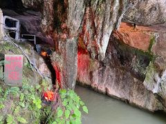 -兰溪地下长河