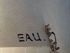 -EAU CAFE(永康路店)