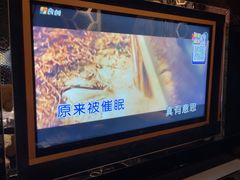 -酷麦私人订制KTV