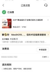 -上海时光整形外科医院