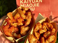 -开元庙街排骨(泉秀店)