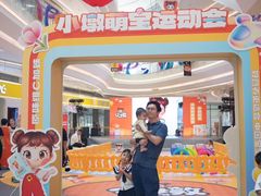 -银泰百货(厦门国贸中心店)