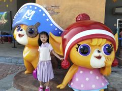 -蓝精灵乐园·世茂精灵之城主题乐园