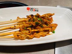 烤毛肚-丰茂烤串(钦州北路店)