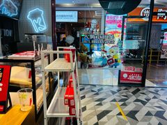 门面-肯德基(永旺店)
