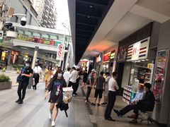 -万利记·长沙粉面小吃(东门町美食街店)