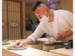 -鮨青(恒基名人购物中心店)