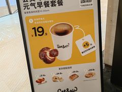 -Seesaw Coffee(上海太阳宫K46店)