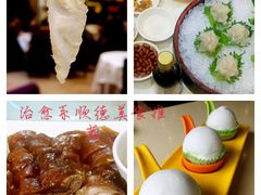 -有腥气私房菜·寻味顺德