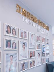 -美呈轻医美·无创抗衰中心