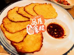 -英子补身汤(海兰路店)
