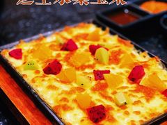 -九田家黑牛烤肉料理(石路天虹店)