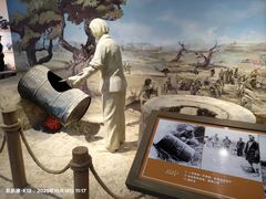 -三五九旅屯垦纪念馆