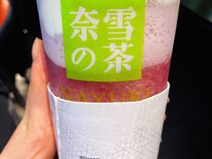 -奈雪的茶(东原悦荟店)