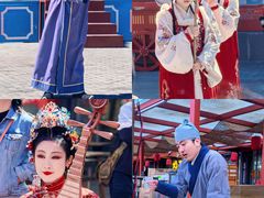 -大明幻境第一城