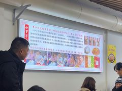 -小罗子汤店(大士院总店)