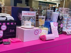-可糖美瞳·隐形眼镜·测基弧(朝阳大悦城店)