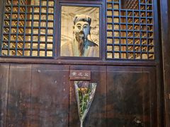 -成都杜甫草堂博物馆