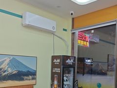-熟里三文鱼旗舰店(红星店)