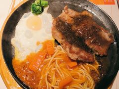 -豪享来中西餐厅(隆昌店)