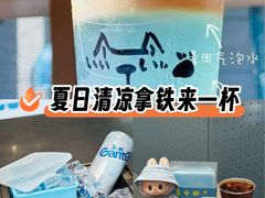 -Something For(鹏润达店)