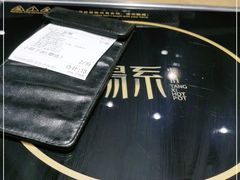 -湯系·煲汤手艺人(东二环泰禾广场店)